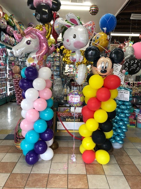 Party Plaza